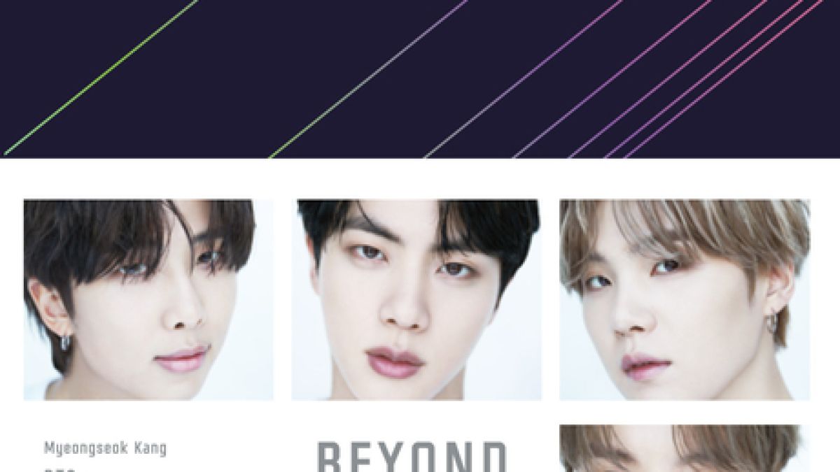 Корейската поп сензация BTS с първа официална биография по случай 10-годишнината на групата 