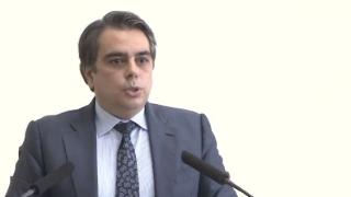 Асен Василев обяви на извънреден брифинг големи новини и увеличение на заплатите за... БЛИЦ TV