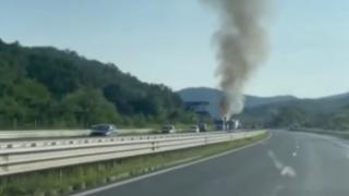 Огнен ужас на АМ "Хемус" ВИДЕО 