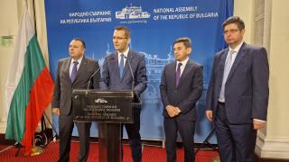 Удар по интересите на Кремъл! Пеевски и ДПС спират съмнителните руски инвестиции в България!