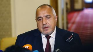 Борисов: Горд съм, че...