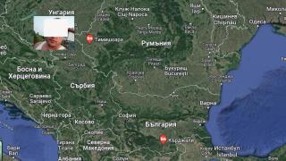 Гурбетчия тръгна с бус към Хага и проплака: Всички се молехме да не...
