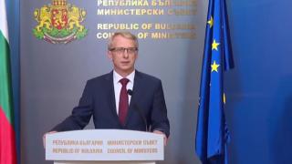 Извънредно решение от МС след големите новини от Петков и Борисов ВИДЕО