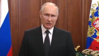 Предателство и измяна: Путин обяви за удар с нож в гърба и тежка разплата с метежниците ВИДЕО