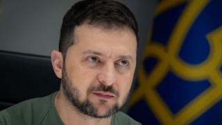 Зеленски: Това е един щастлив ден