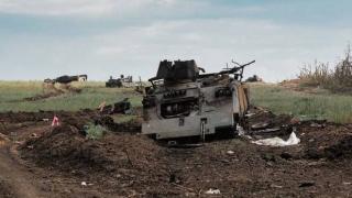 Украинският Генщаб обяви загубите на ВСУ за трите седмици на настъплението