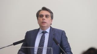 Посякоха Асен Василе за данъците, ето къде