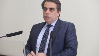 Асен Василев с горещи новини за бюджета, издаде...