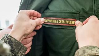 Държавната дума не изключи необходимостта от допълнителна мобилизация в Русия