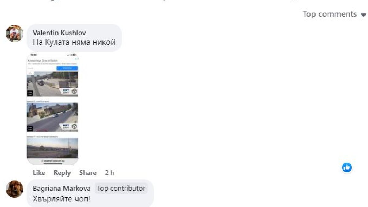 Ад по границата с Гърция, пътниците са отчаяни, а отгоре на всичко... СНИМКИ