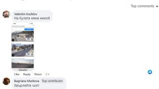 Ад по границата с Гърция, пътниците са отчаяни, а отгоре на всичко... СНИМКИ