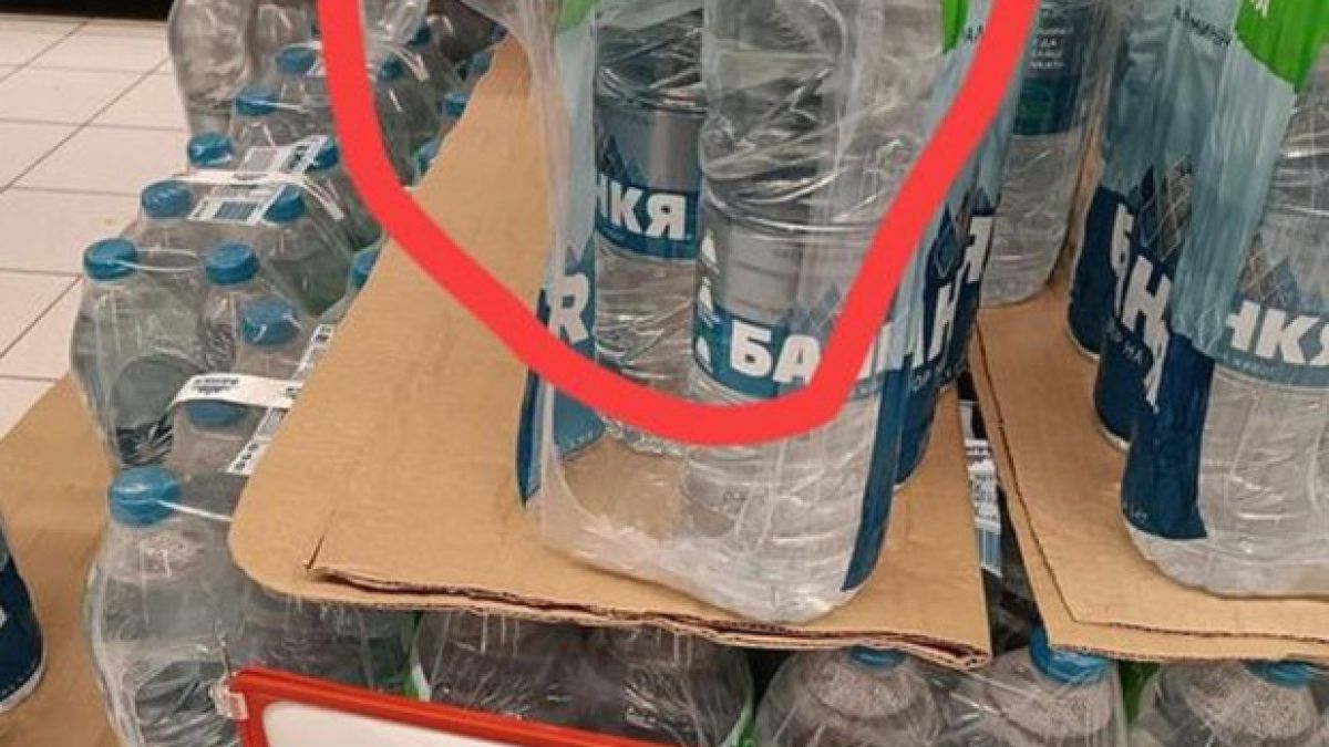 Мъж отсече, че българинът е неграмотен и тази СНИМКА от магазин го доказва