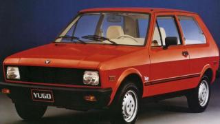 Възродиха соцколата Zastava Yugo, ето как би изглеждала днес СНИМКИ