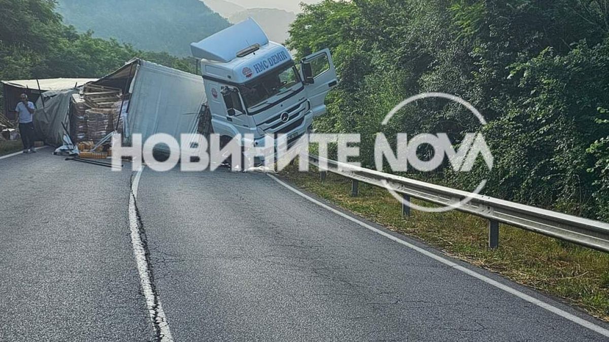Нов ад в Прохода на Републиката, какво се случва СНИМКИ 