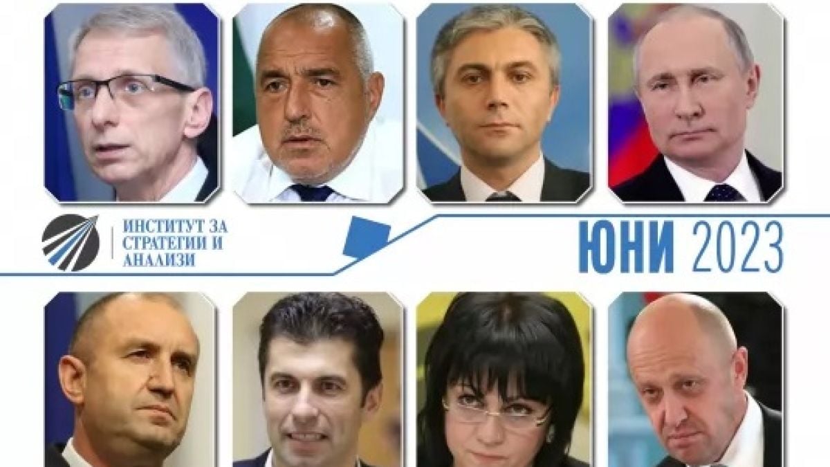 Анализ на ИСА за юни: Експериментът, при който ПП-ДБ управлява "джентълменски", може да катастрофира
