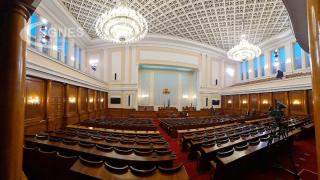 Фалстарт за Комисията по имунитетите в парламента 