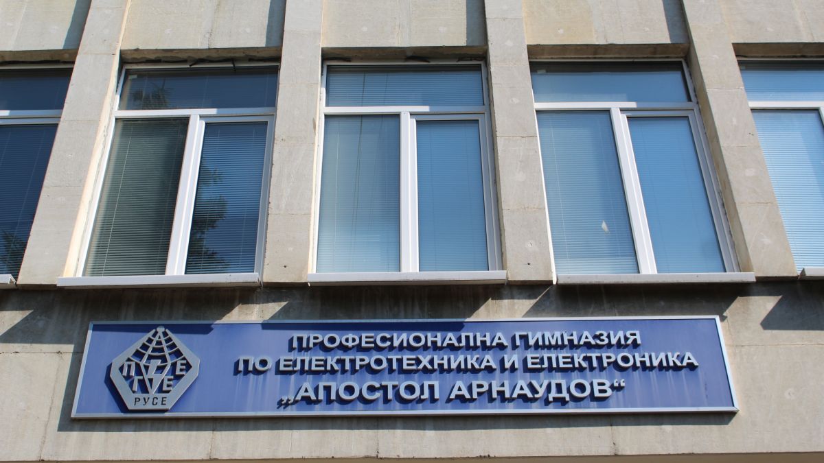 Първа копка на ремонта на ПГЕЕ „Апостол Арнаудов“