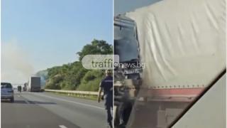 Огнен ад парализира АМ "Тракия" ВИДЕО