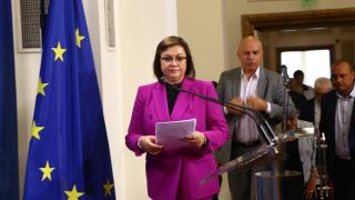 Нинова със страшно военно предупреждение