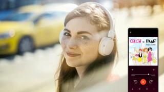 "Сексът и градът" излиза на български като аудиокнига с гласа на Яна Маринова