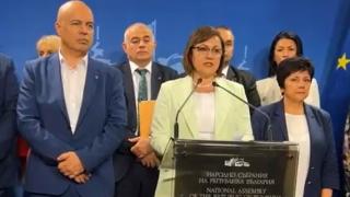 Нинова изригна за 3 невиждани предателства на националния интерес при визитата на Зеленски 