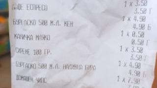 Туристи в Бургас показаха КАСОВА БЕЛЕЖКА и отсякоха: Ето защо БГ Черноморието не е предпочитано