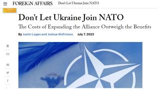 Заради рисковете от световна война: Foreign Affairs призова Байдън Украйна да не бъде приемана в НАТО