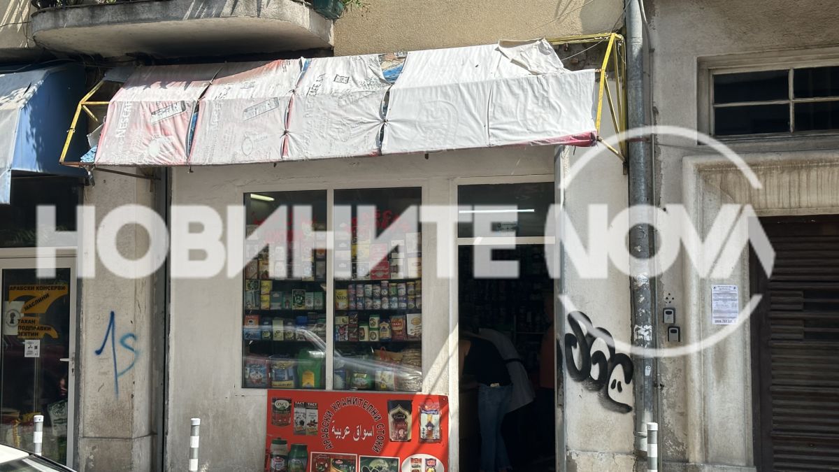 Първо ВИДЕО от спецакцията, сковала цяла България