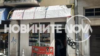 Първо ВИДЕО от спецакцията, сковала цяла България