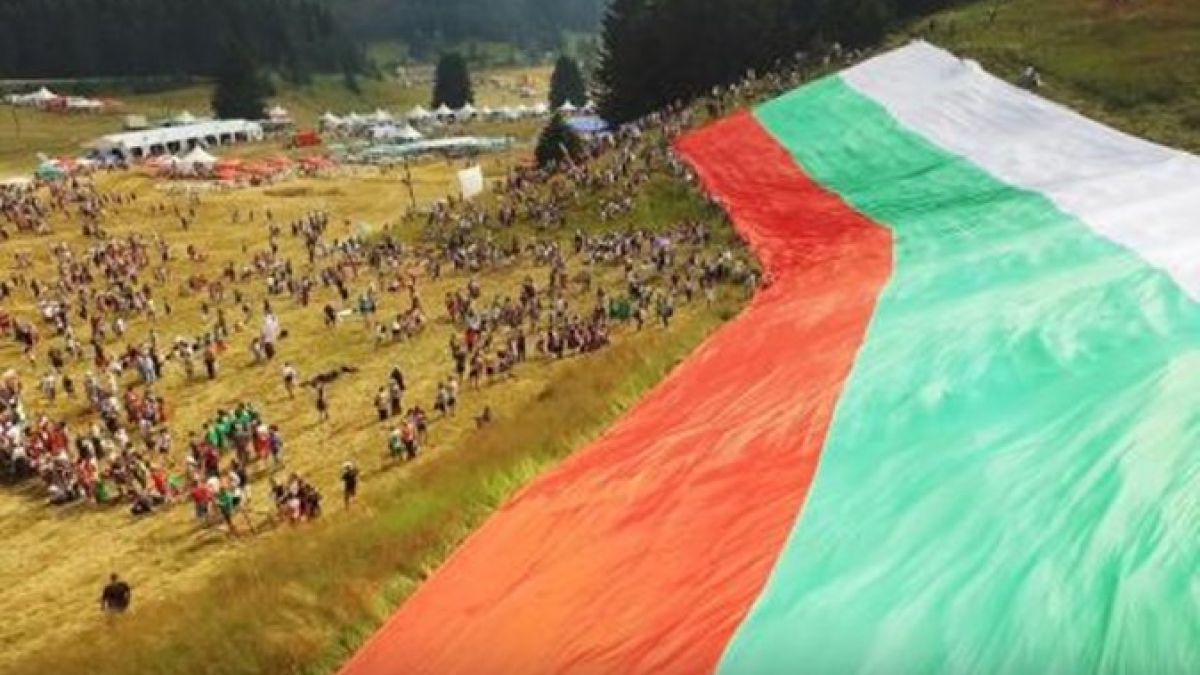 100 м от Пилона на Рожен вече са вдигнати ВИДЕО