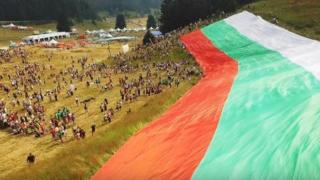 100 м от Пилона на Рожен вече са вдигнати ВИДЕО