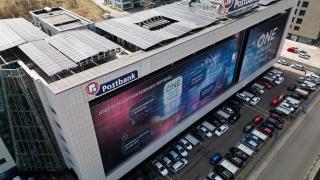 Пощенска банка изгради собствена фотоволтаична електроцентрала в подкрепа на мисията за по-устойчиво бъдеще