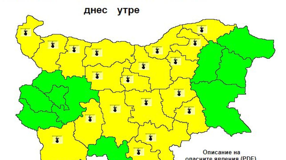Синоптици от НИМХ тревожно: Залива ни първата гореща вълна, чака ни мор КАРТА