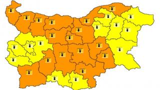 Четвъртък ще е адски ден за България, всички ще се изпържим 