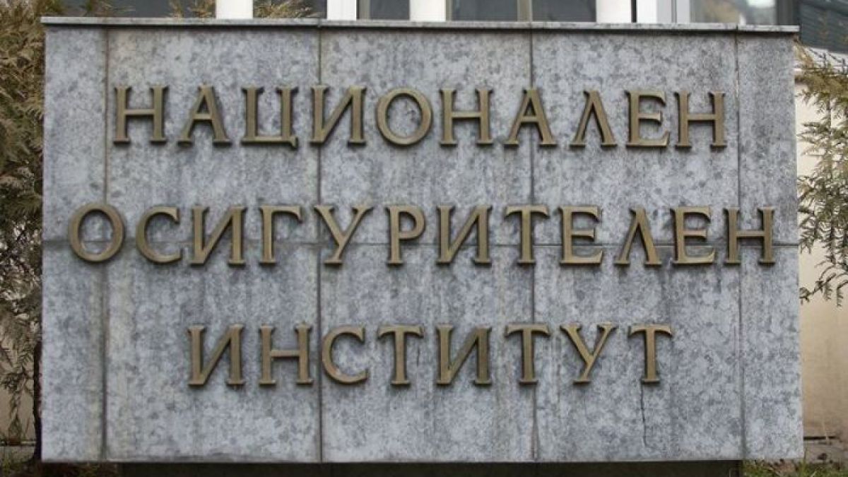 НОИ с разкритие пред БЛИЦ за причината за падането на сайта им