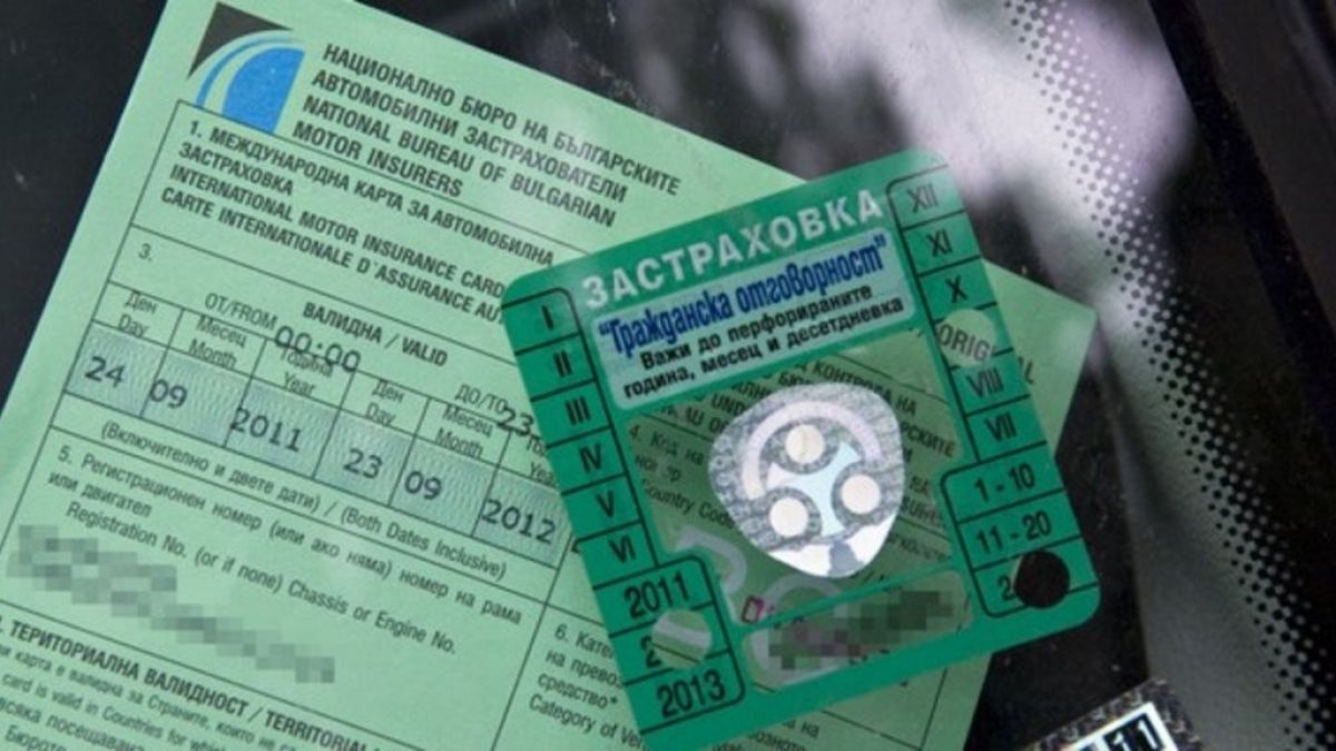 Пореден опит за въвеждане на системата „бонус-малус“ по „Гражданска отговорност“