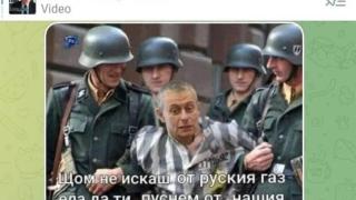 Дават "Възраждане" на прокурор заради тази СНИМКА със Соломон Паси