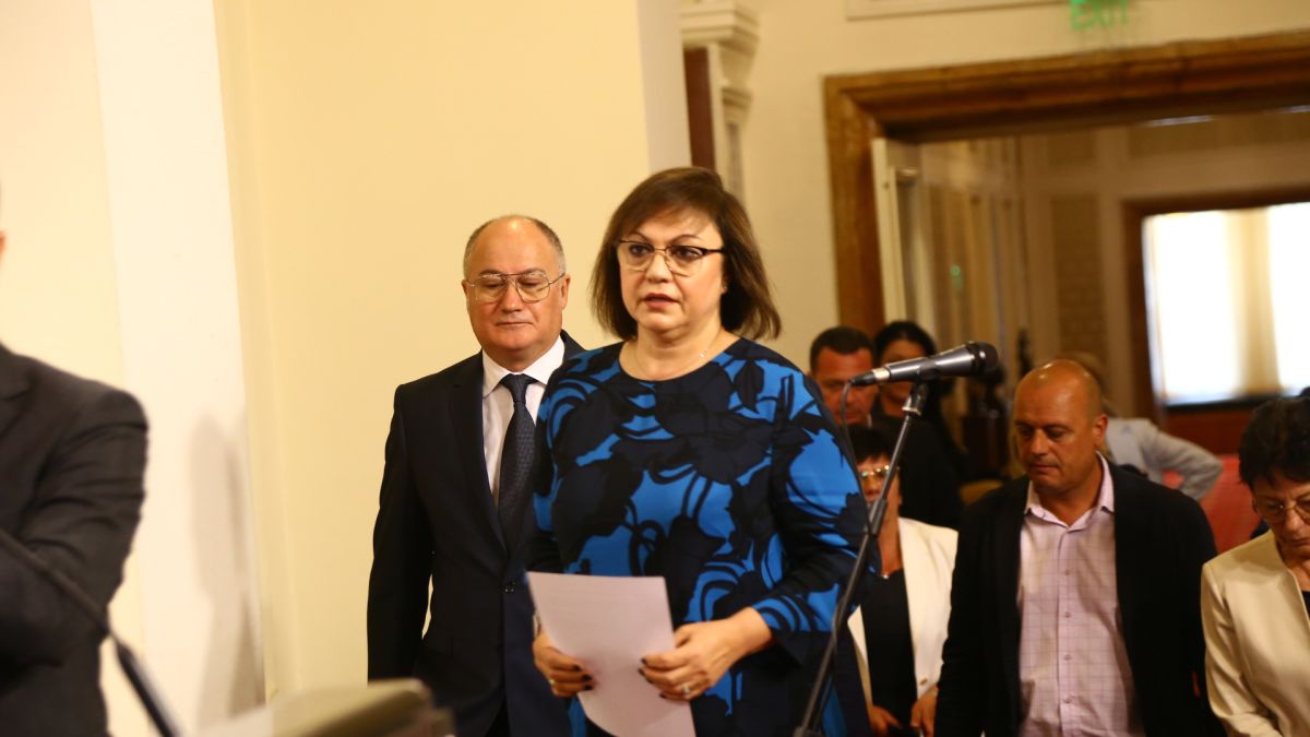 Нинова обяви важна новина за кандидата си за управител на БНБ