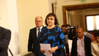 Нинова обяви важна новина за кандидата си за управител на БНБ