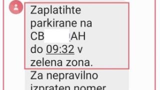 Внимавайте: "Зелена зона" в София цака столичани с тази схема