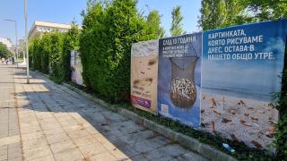 Пътуваща изложба, посветена на глобалния проблем със замърсяването с неправилно изхвърлени фасове, пристигна в Бургас