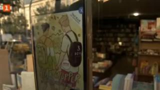 Наложиха рекордна глоба на книжарница в Унгария заради книга с хомосексуална тематика