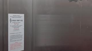 Семейство с бебе заседна в нагорещен до червено капан в София, но вместо да им помогнат...