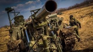ВИДЕО от войната: HIMARS в действие - ВСУ унищожиха руска установка „Лале“ край Бахмут