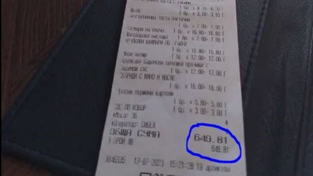 Сметка от 650 лева за обяд във Варна разтресе морето! Няма такова чудо ВИДЕО