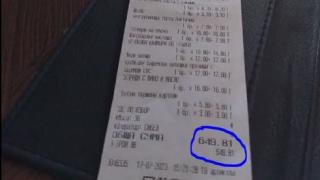 Сметка от 650 лева за обяд във Варна разтресе морето! Няма такова чудо ВИДЕО