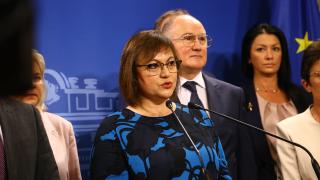 Нинова бие тревога: Има двойно решение, подготвя се концесия на...