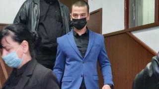 Реши се съдбата на 19-г. Петър, който затри двама свои авери в Пловдивско 