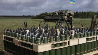 WP: ВСУ за първи път използва касетъчни боеприпаси от Съединените щати