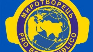 Проф. Михаил Станчев: Списъкът на "Миротворец" не прави чест на Украйна